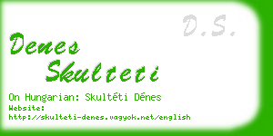 denes skulteti business card