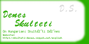 denes skulteti business card